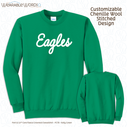 Customizable Chenille Wool Stitched Message | Embroidered Crewneck Sweatshirt | Blue, Green, Maroon, Black, Grey